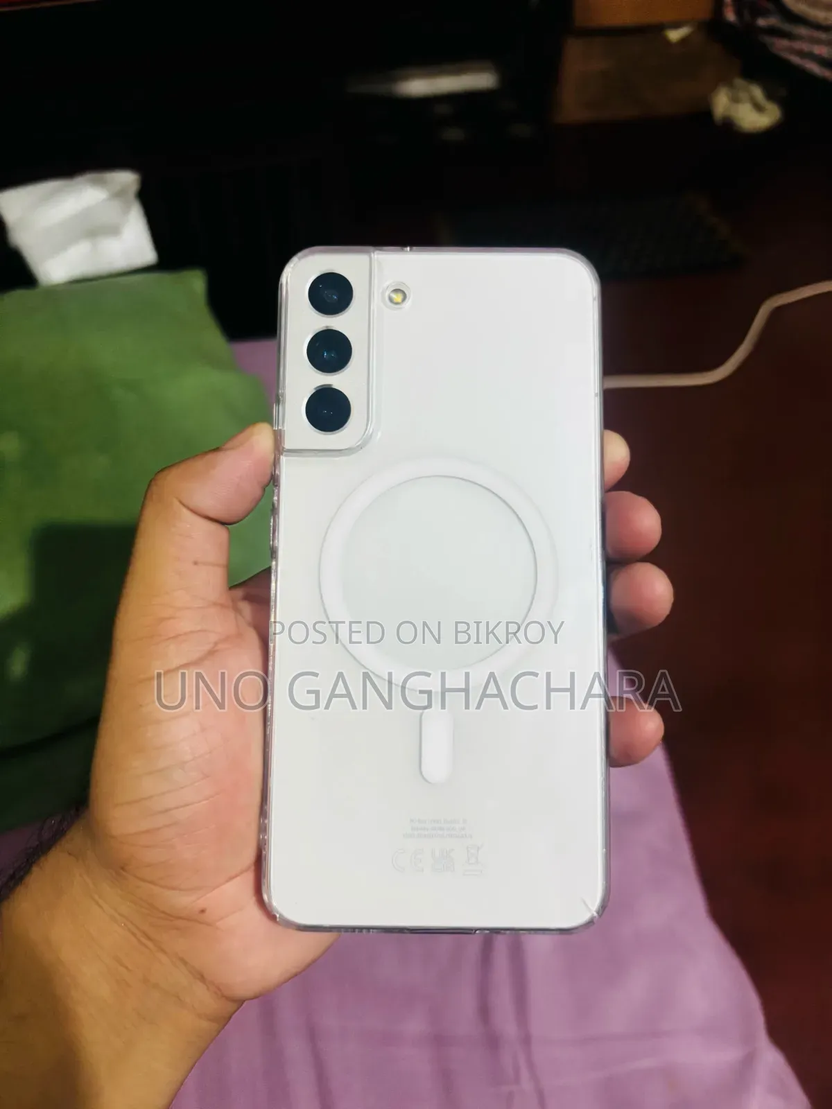 Samsung Galaxy S22+ 5G 128 GB White