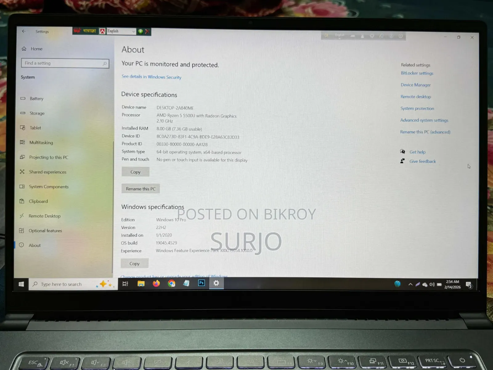 ল্যাপটপ MSI 8GB AMD Ryzen 5 SSD 256GB