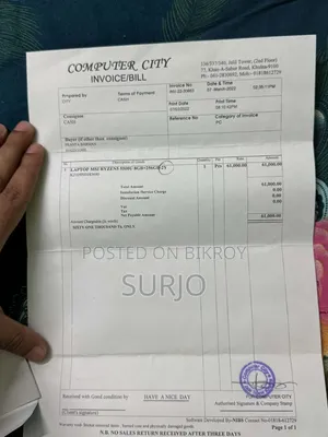 ল্যাপটপ MSI 8GB AMD Ryzen 5 SSD 256GB