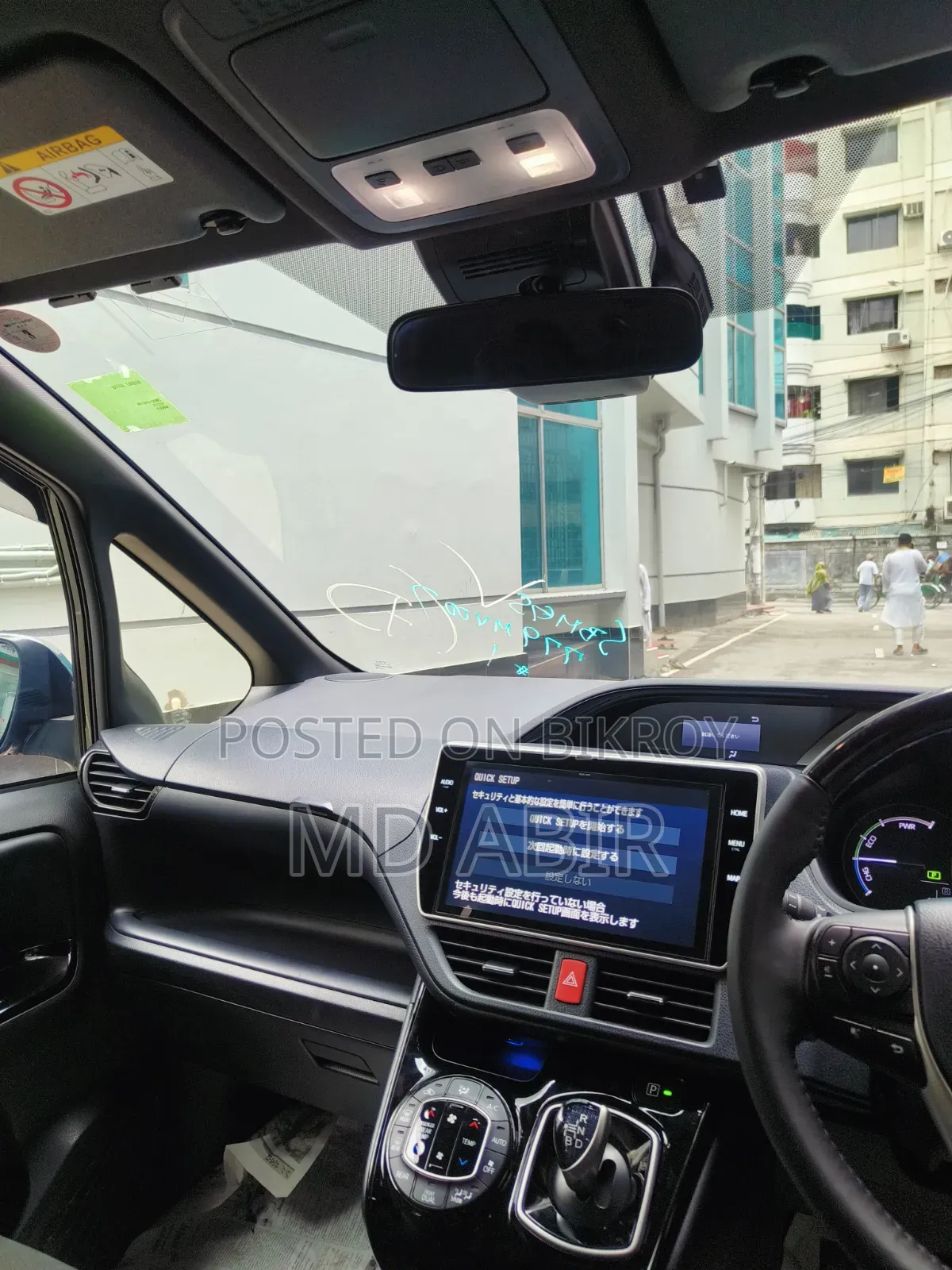 Toyota Noah 2021 Black