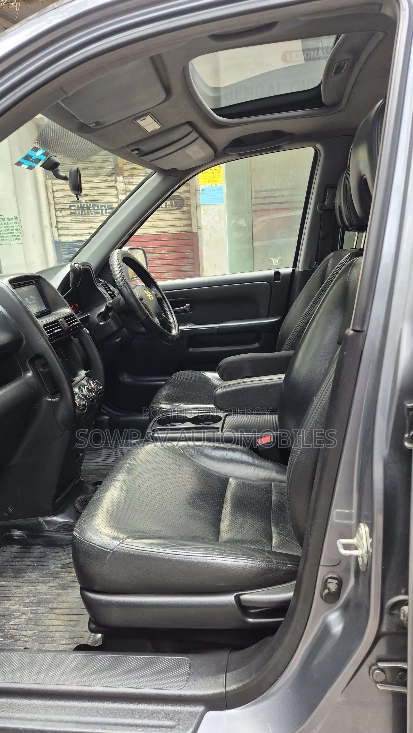 Honda CR-V 2005 Silver