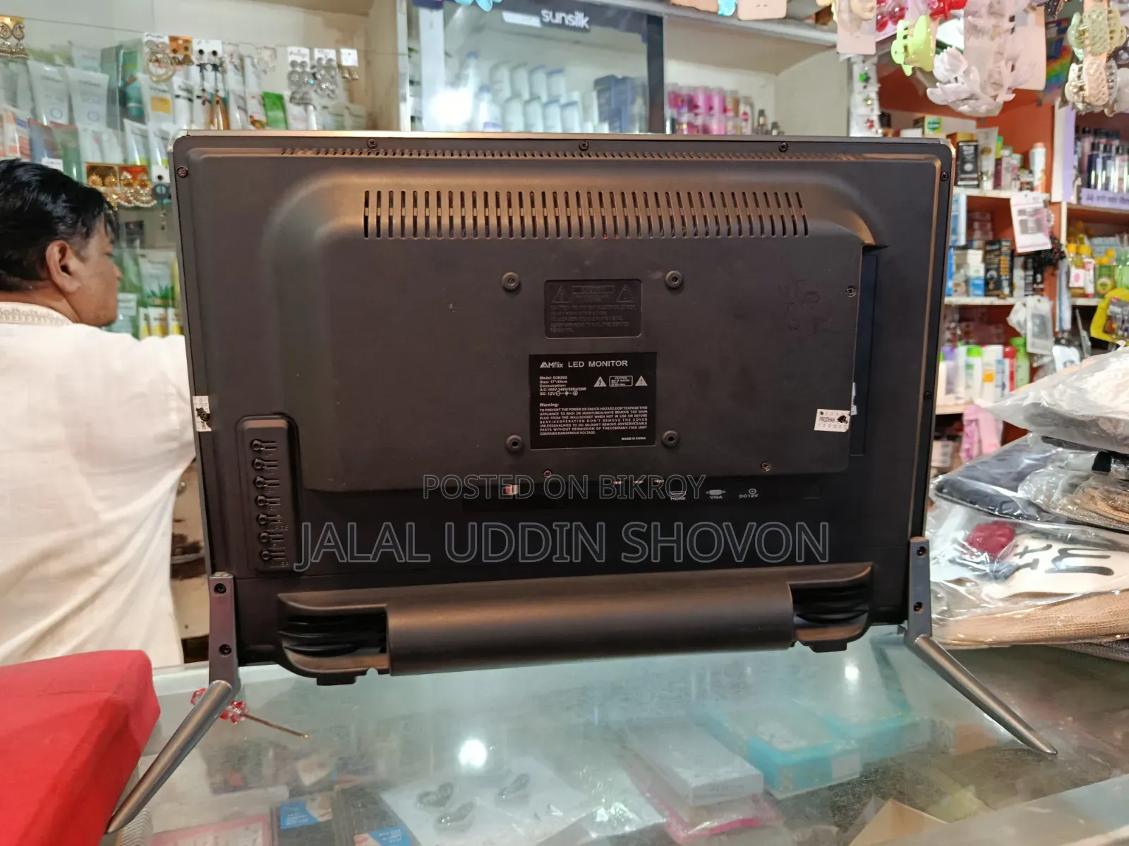 মনিটর এবং টিভি