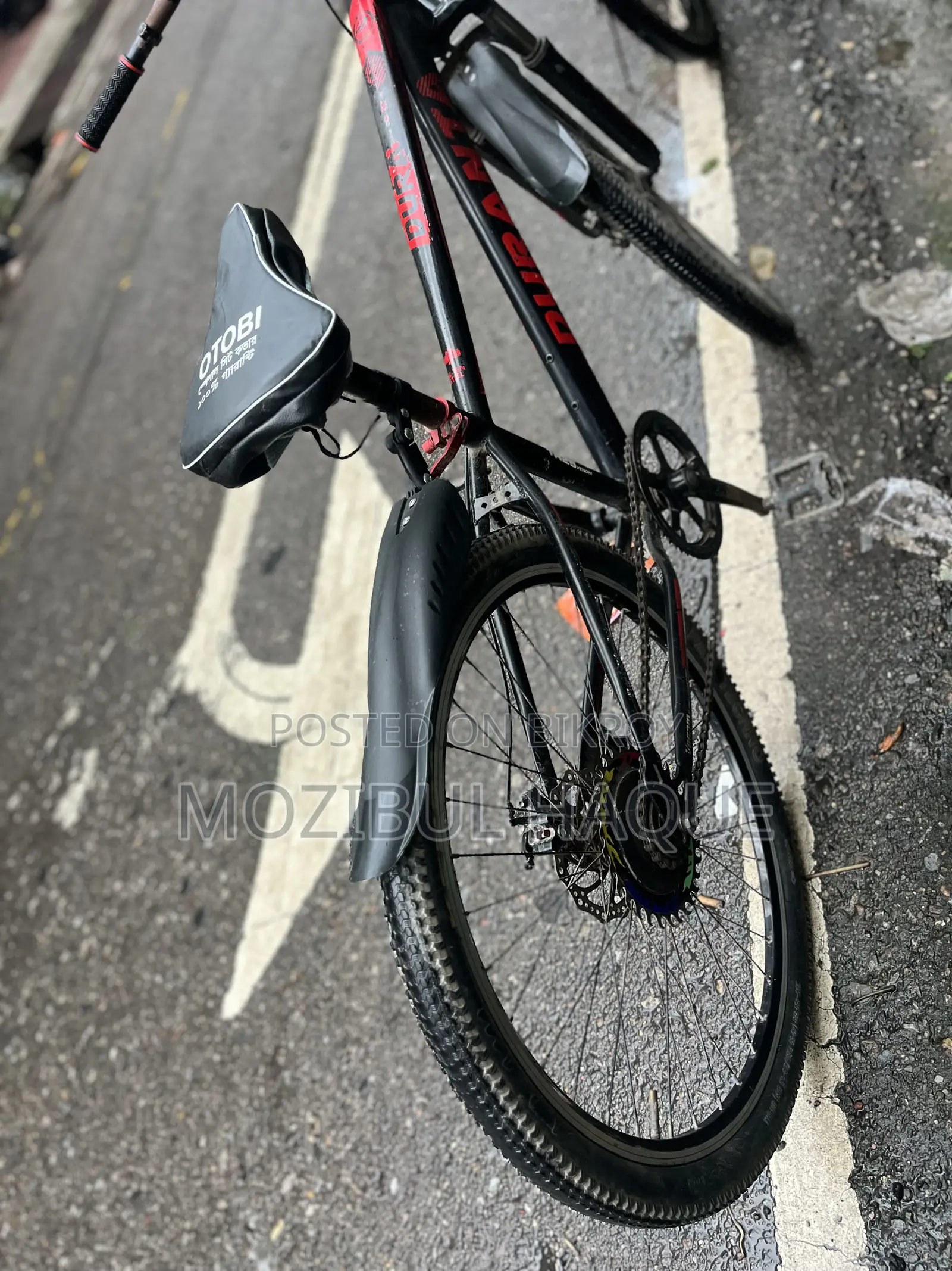 Duranta Cycle Sale Uttara