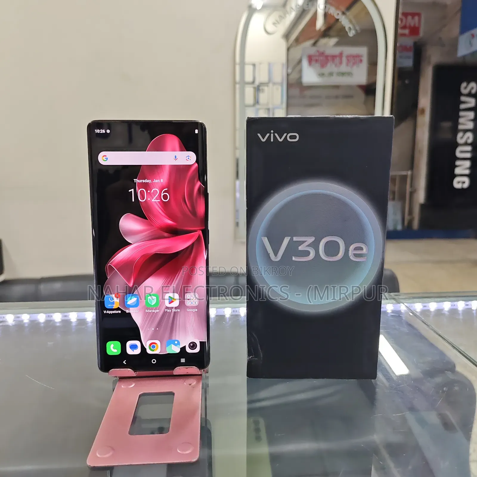 Vivo V30e 128 GB Red