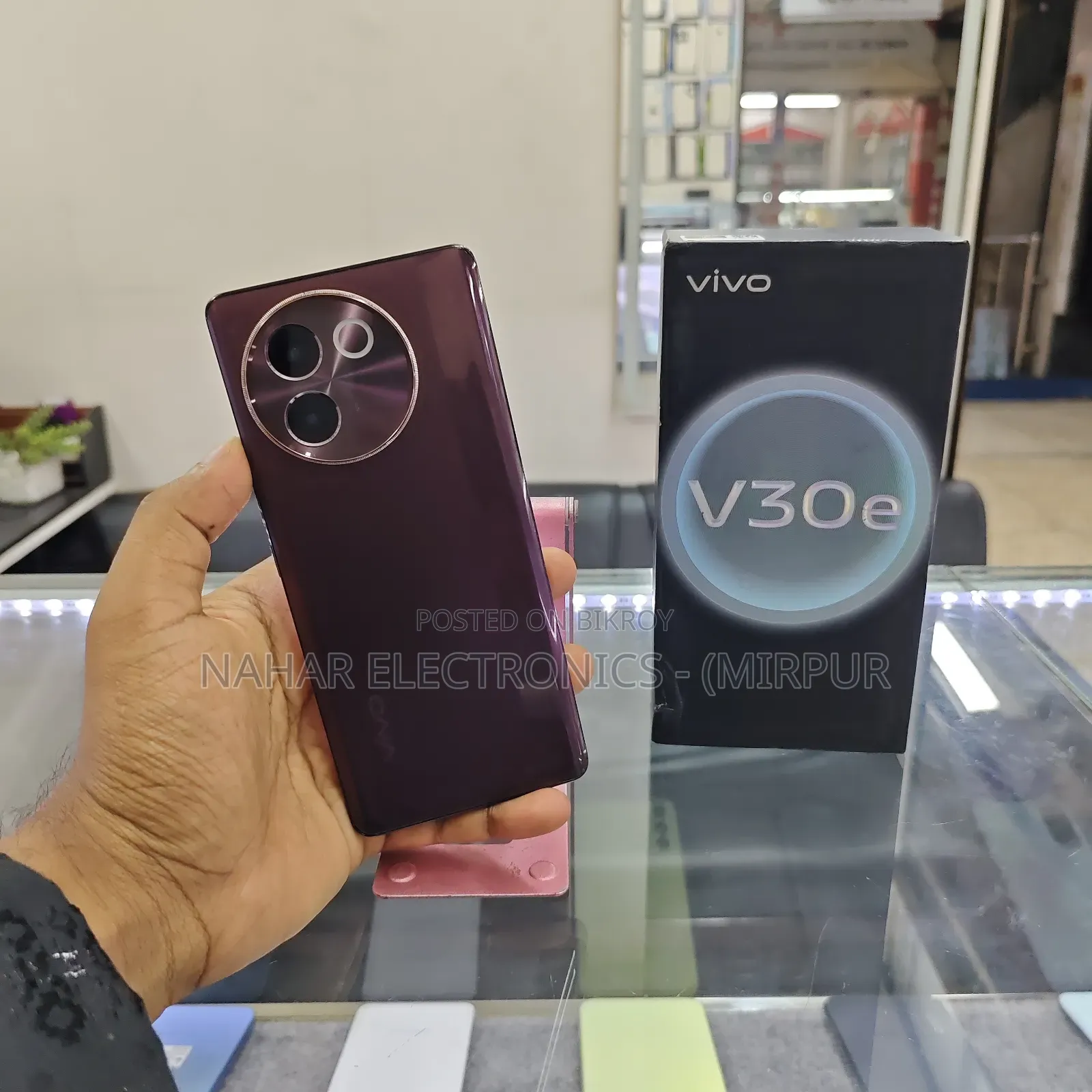 Vivo V30e 128 GB Red