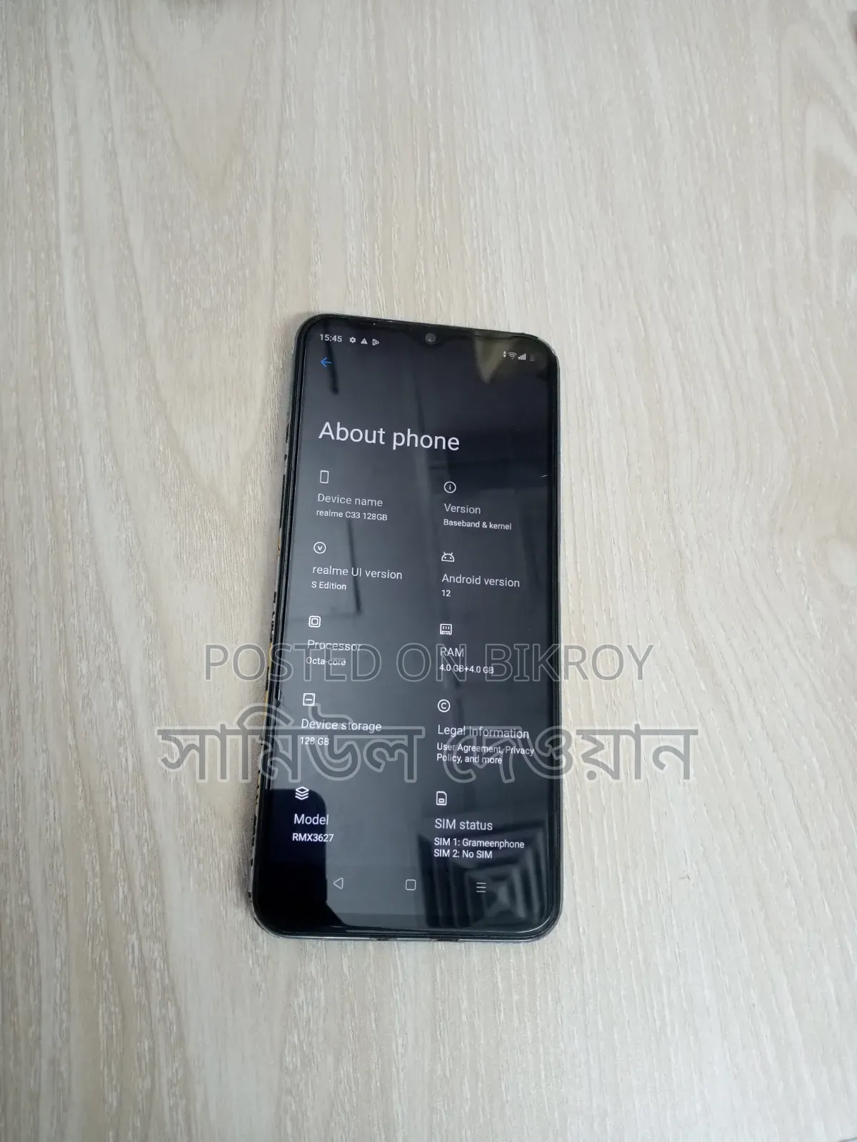 Realme C33 128 GB Blue