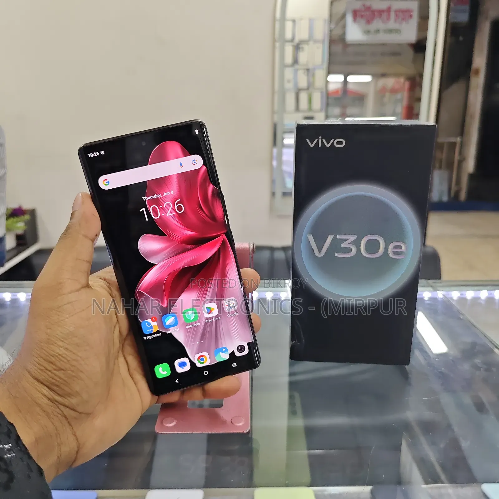 Vivo V30e 128 GB Red