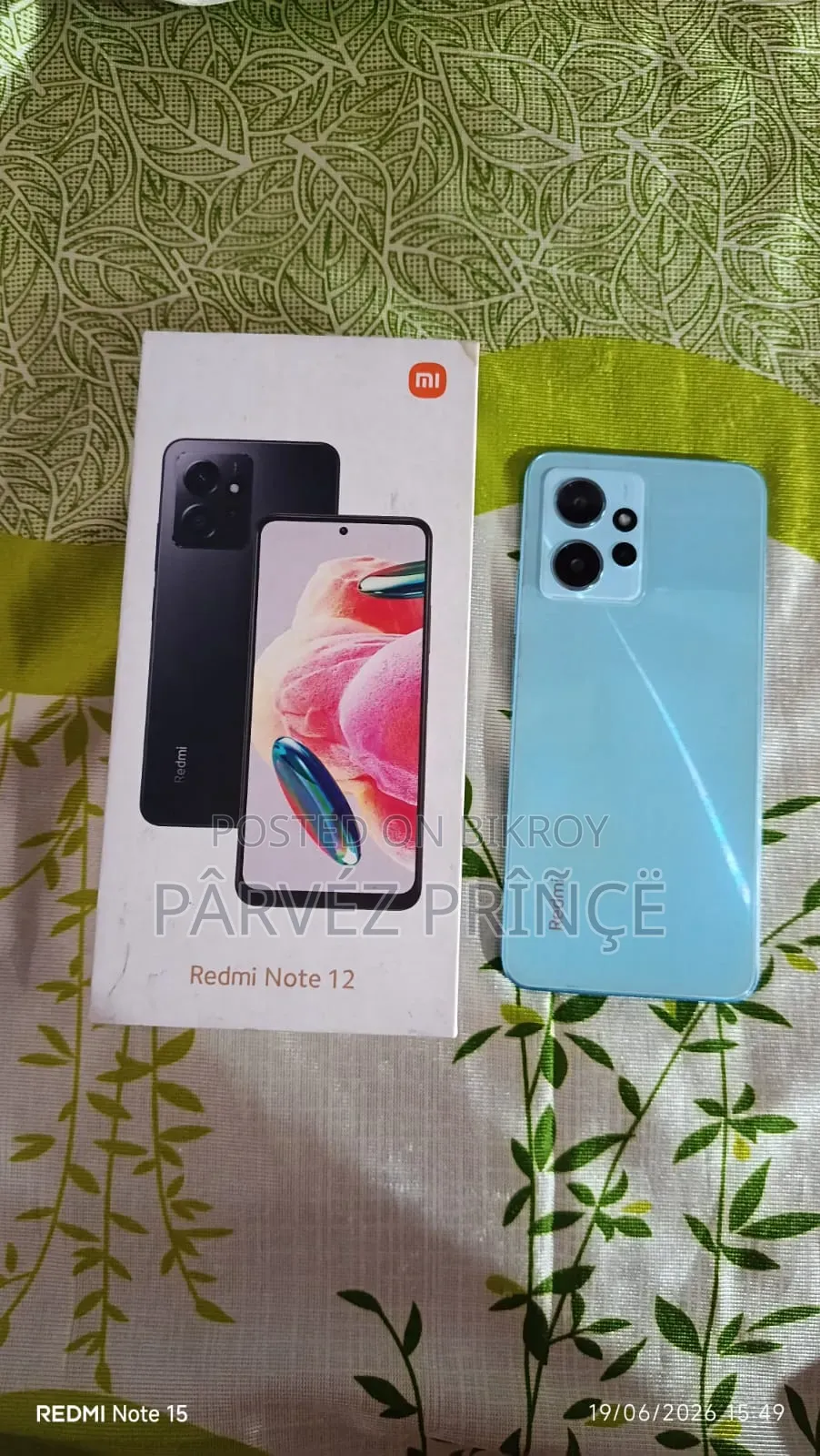 Xiaomi Redmi 12 128 GB Blue