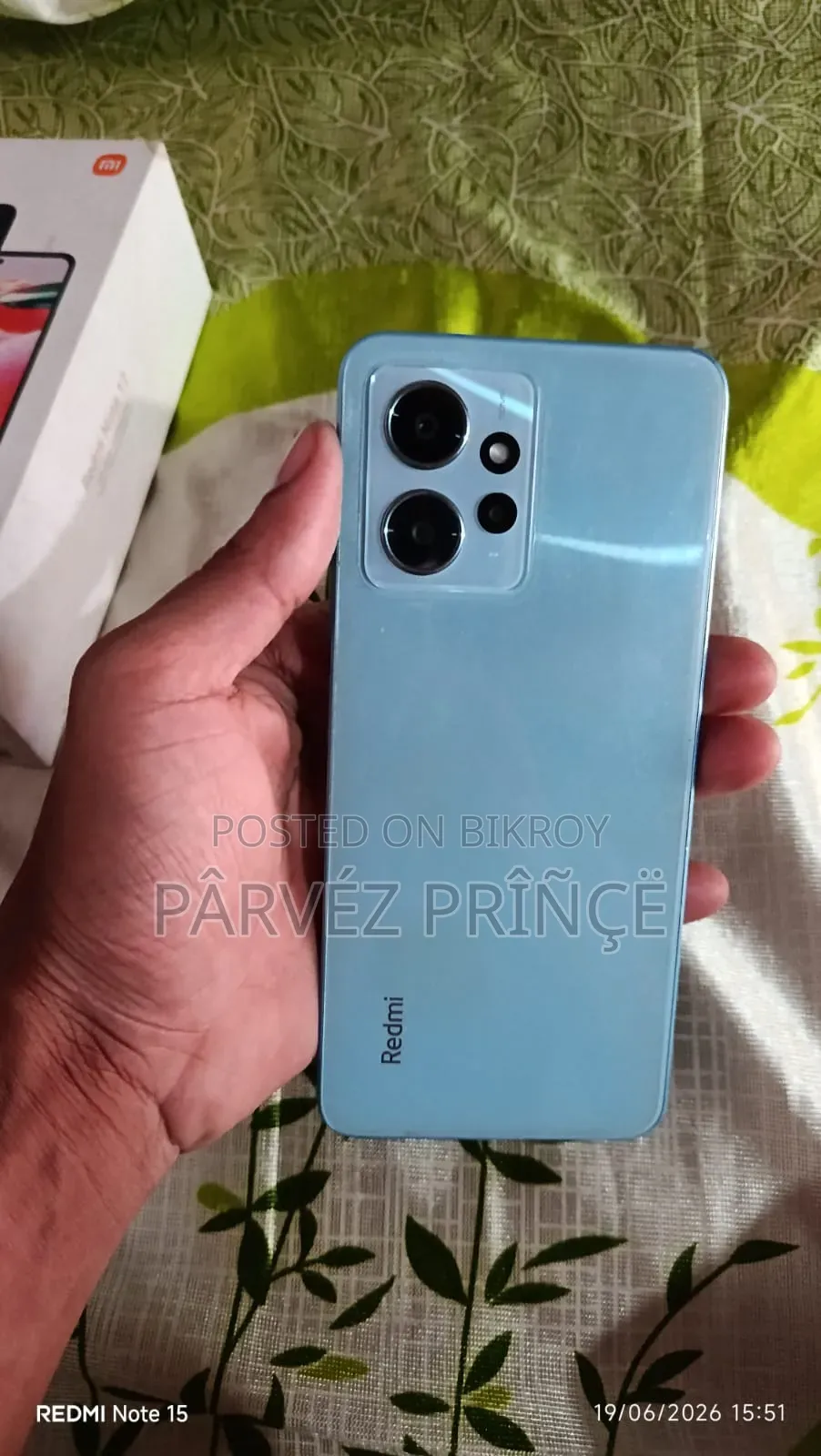 Xiaomi Redmi 12 128 GB Blue