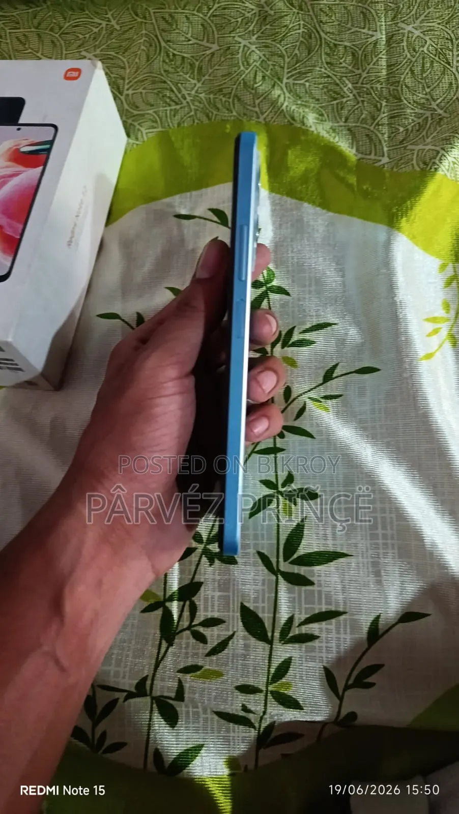 Xiaomi Redmi 12 128 GB Blue