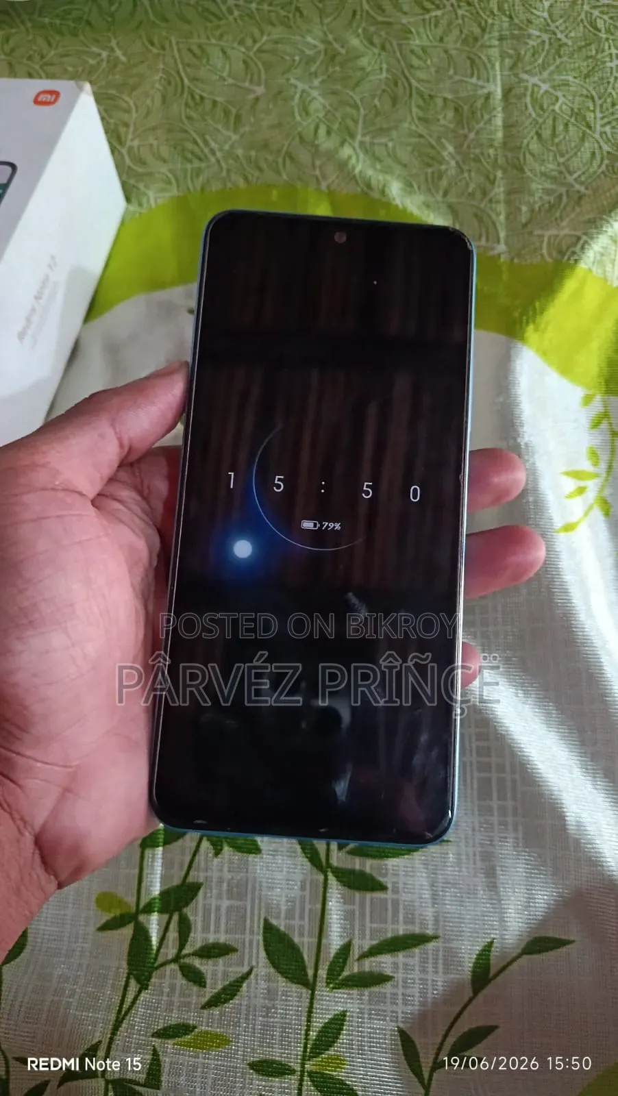 Xiaomi Redmi 12 128 GB Blue