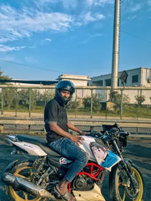 TVS 2016 White