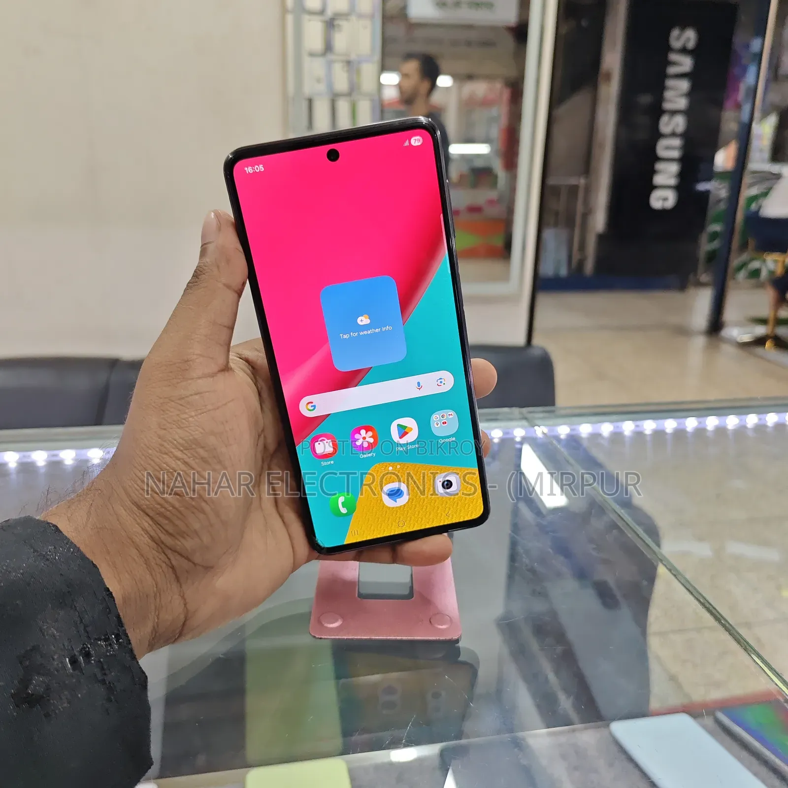Samsung Galaxy M53 128 GB Red