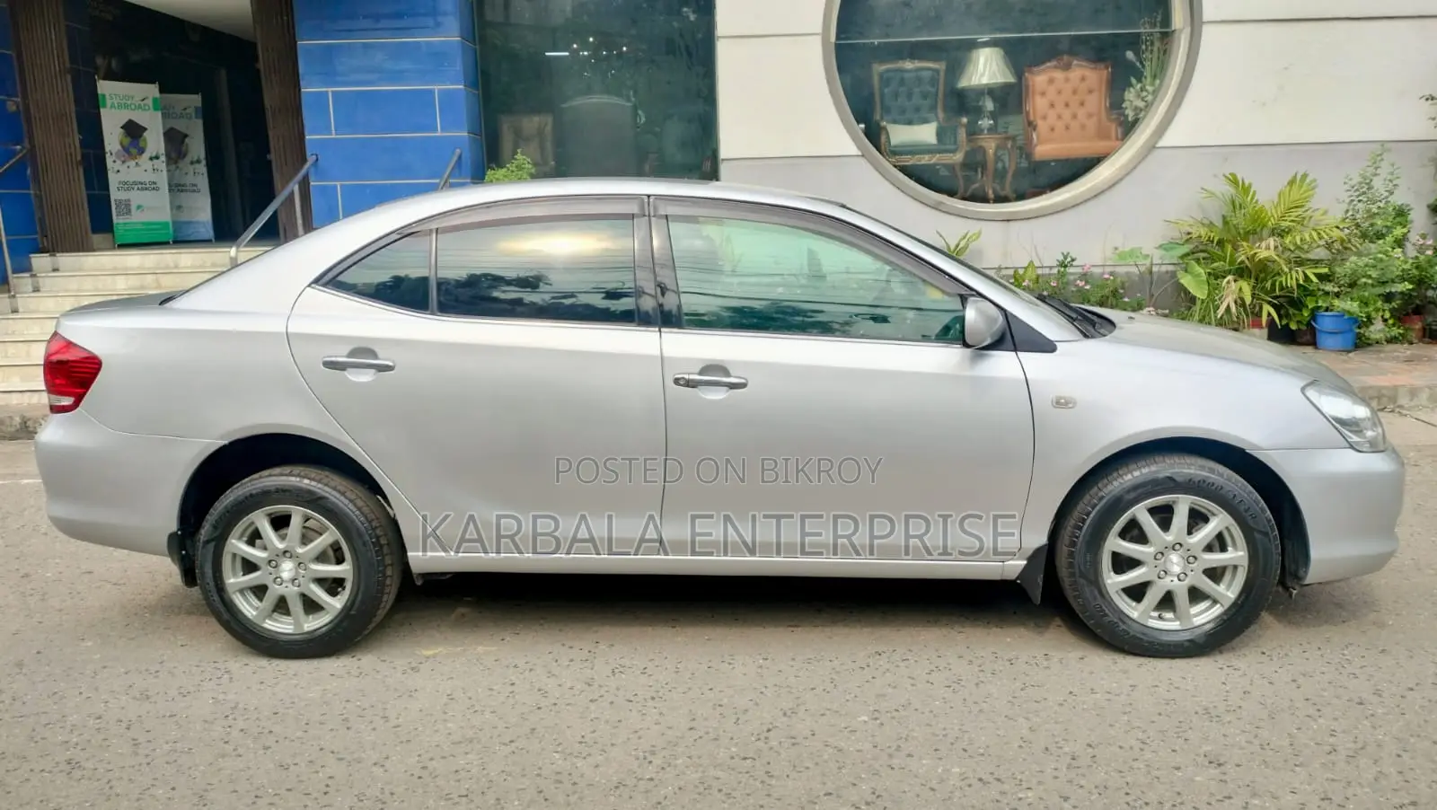 Toyota Allion 2006 Silver