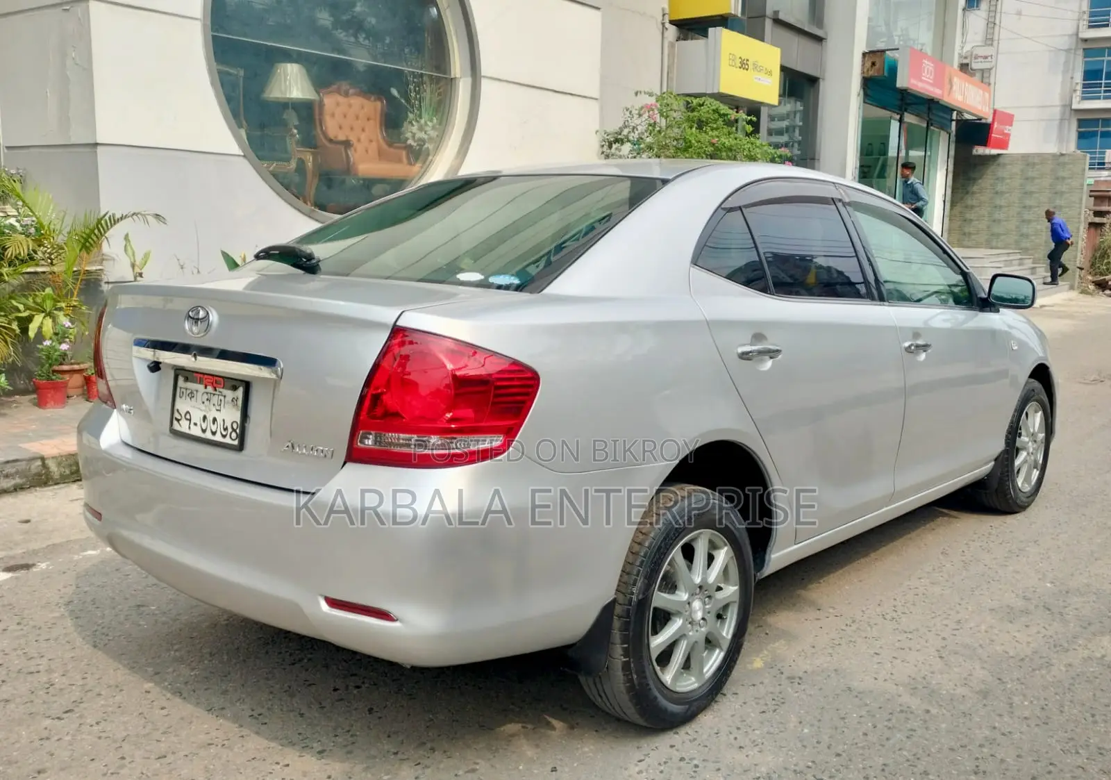 Toyota Allion 2006 Silver