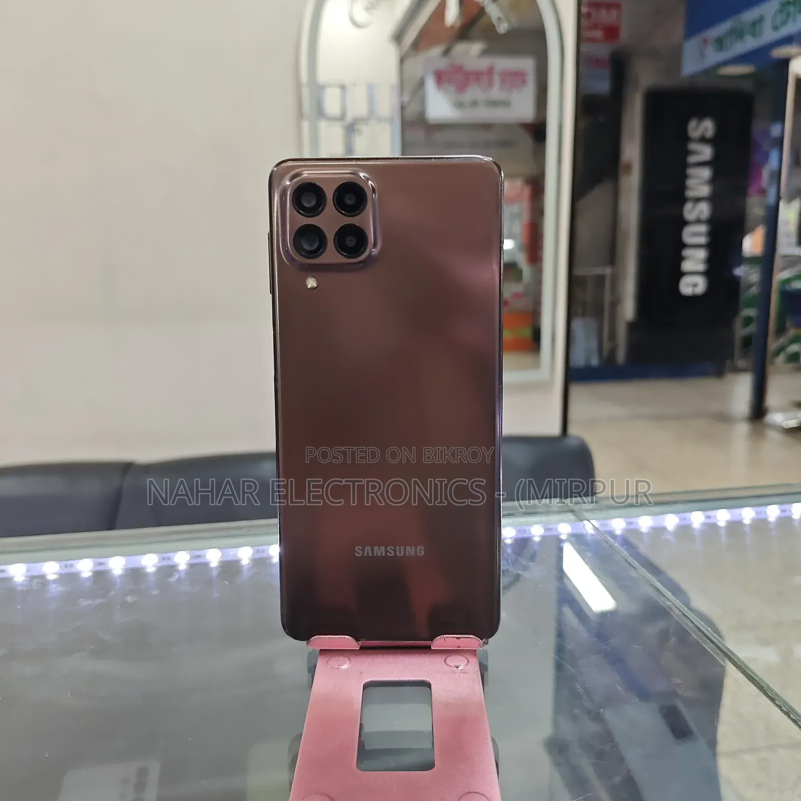 Samsung Galaxy M53 128 GB Red
