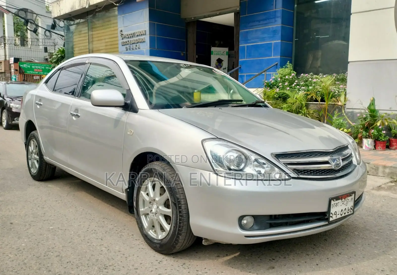 Toyota Allion 2006 Silver