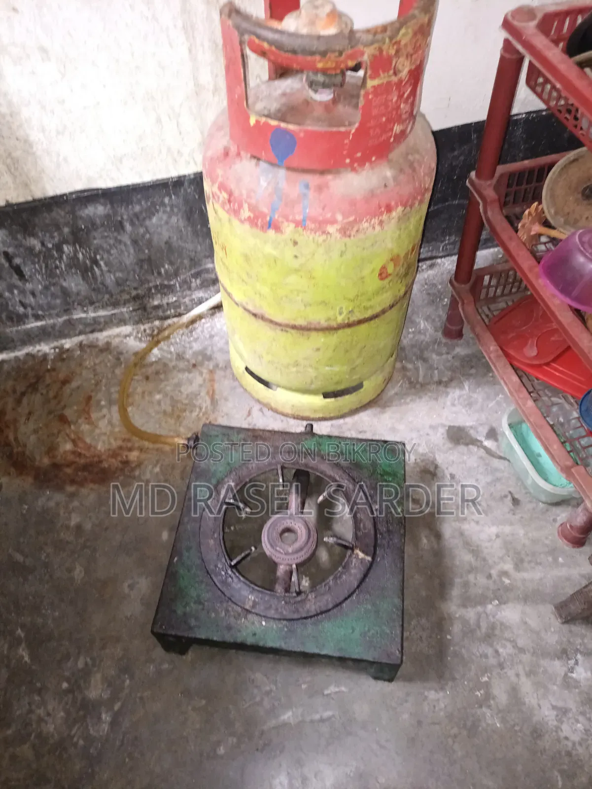 Omera Gas Cylinder one stove Bengali