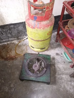 Omera Gas Cylinder one stove Bengali