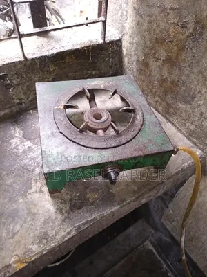 Omera Gas Cylinder one stove Bengali