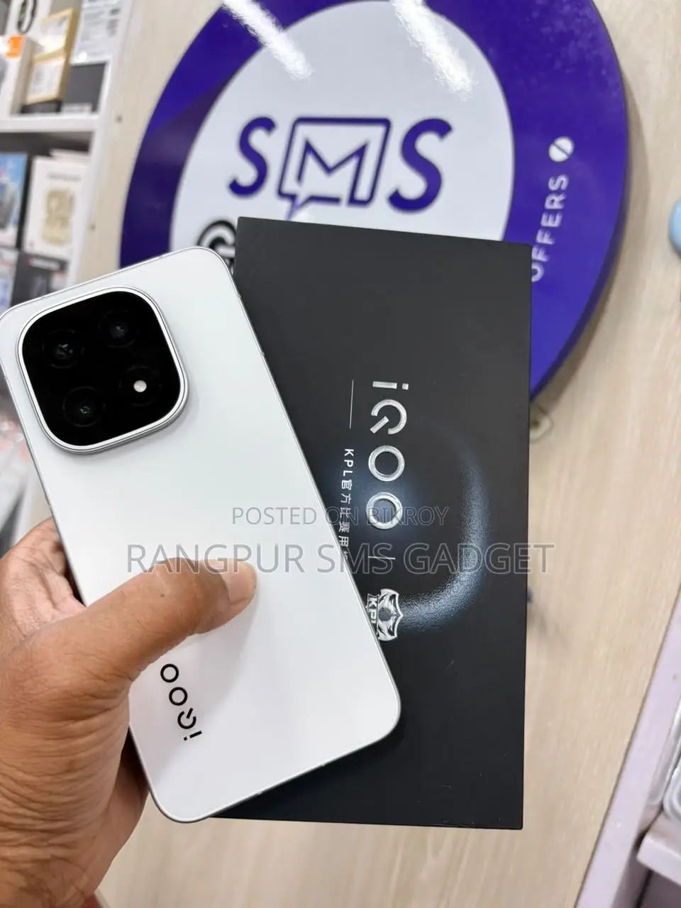 iQOO 15 256 GB White