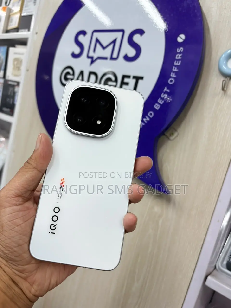 iQOO 15 256 GB White