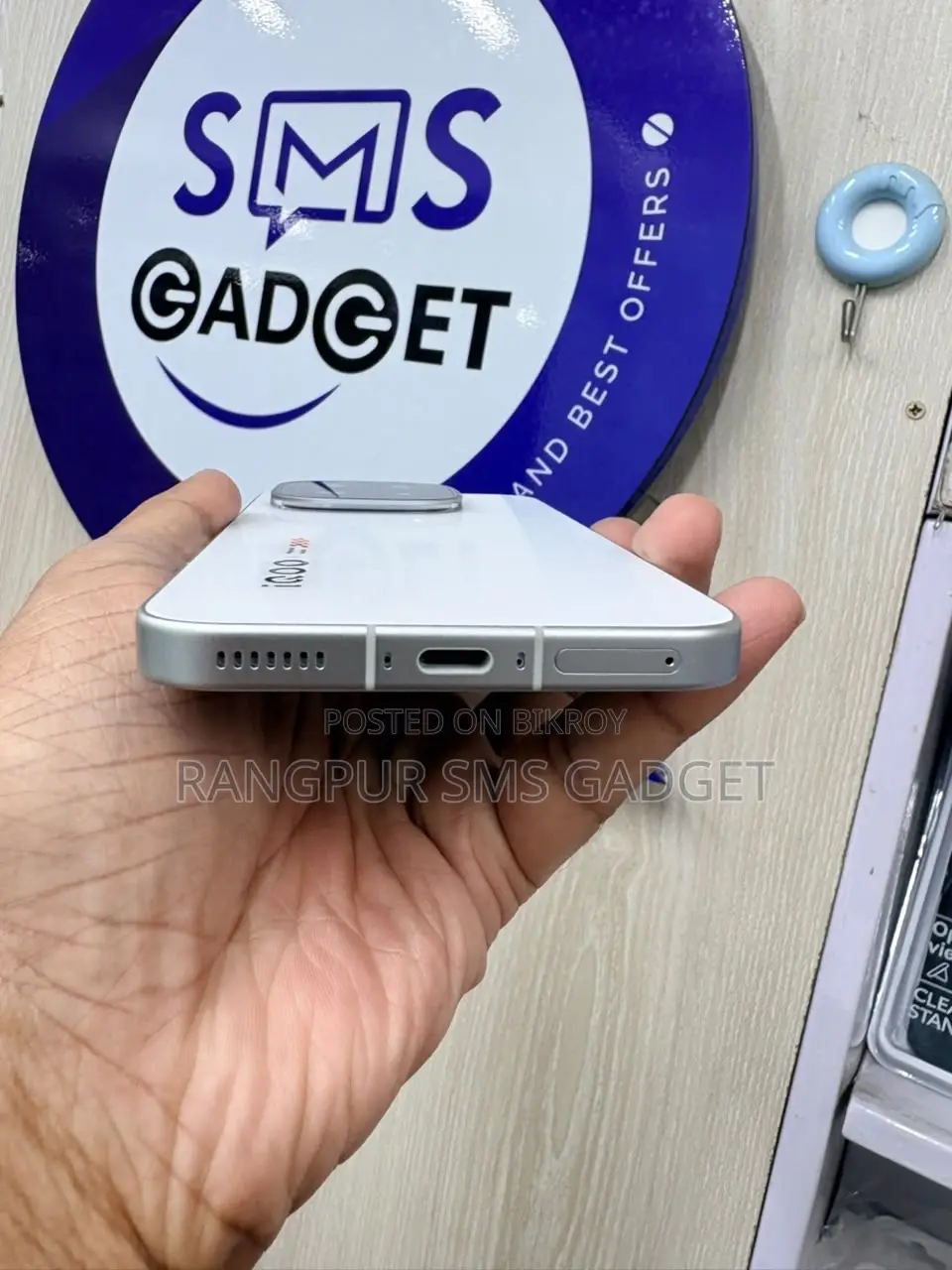 iQOO 15 256 GB White