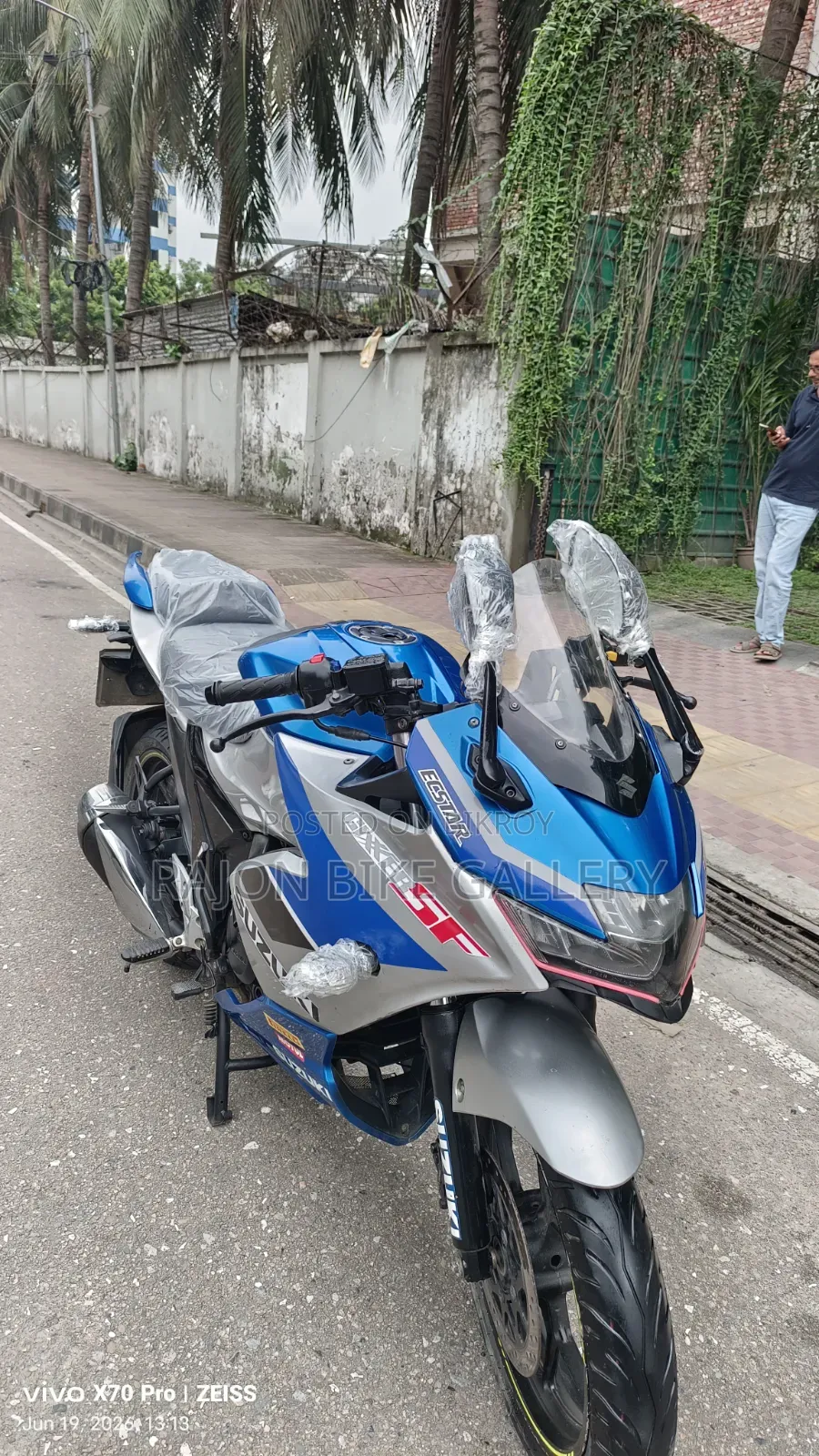 New Suzuki Gixxer SF 2021