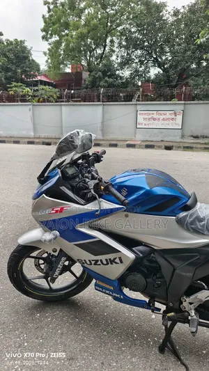 New Suzuki Gixxer SF 2021