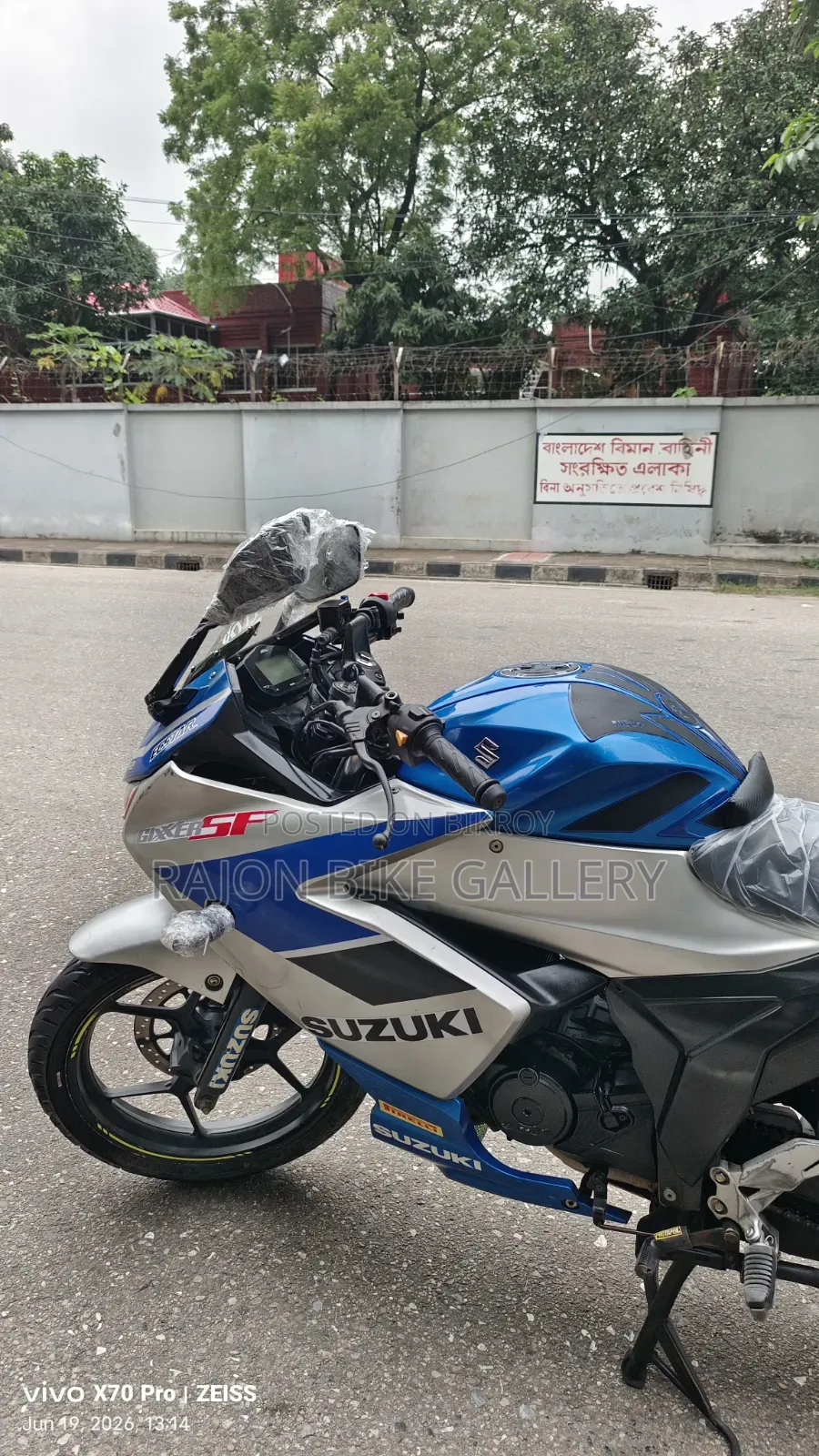 New Suzuki Gixxer SF 2021