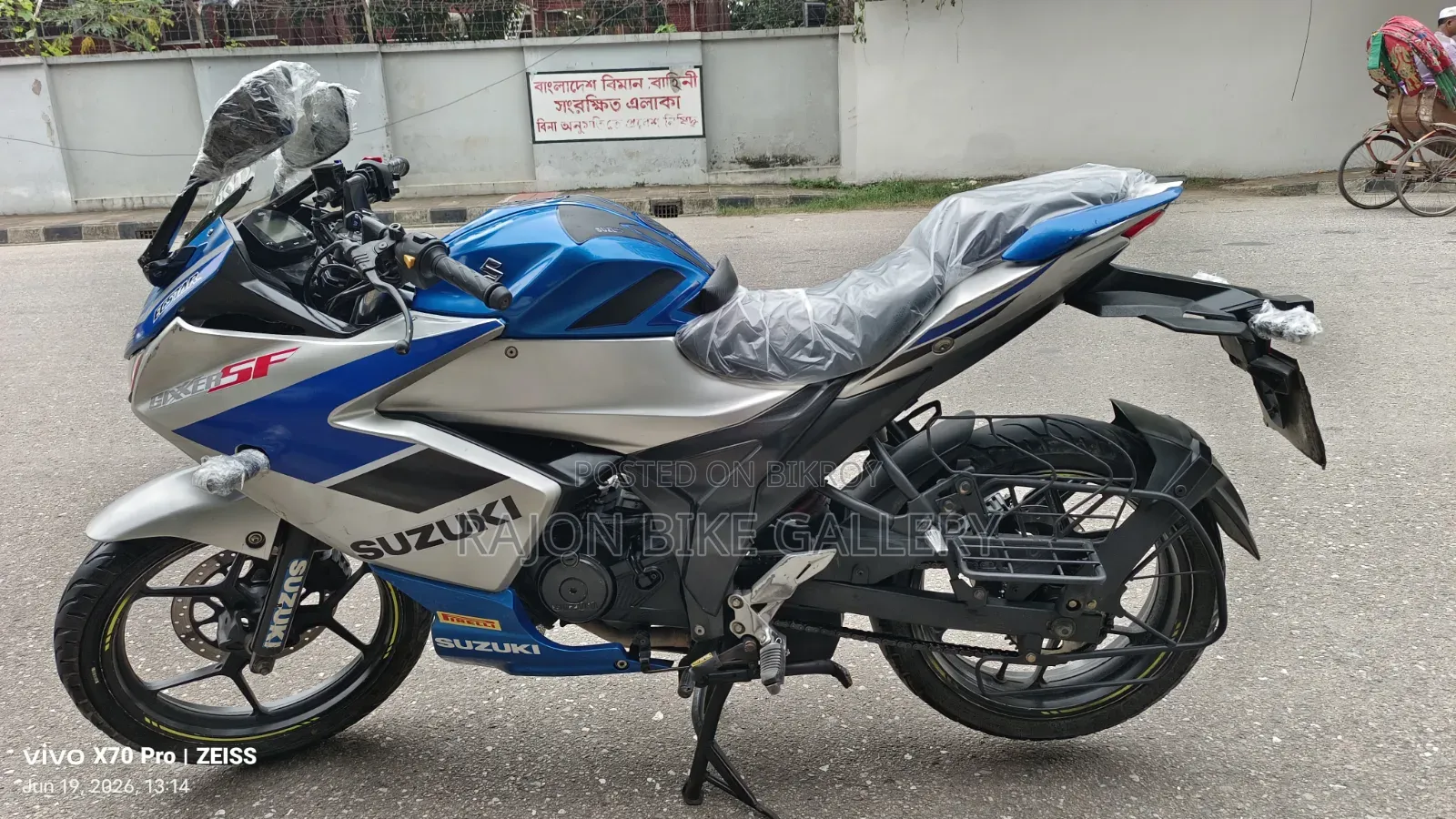 New Suzuki Gixxer SF 2021