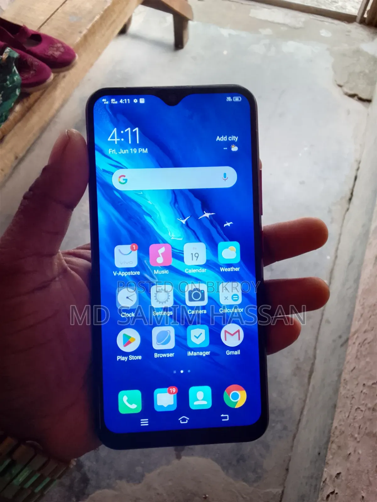 Vivo Y11 32 GB Red