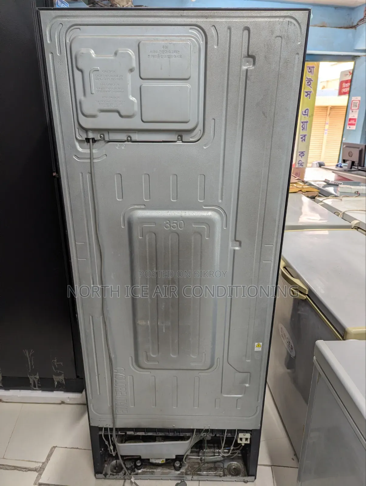 Samsung Digital Inverter Glass Door Freeze.