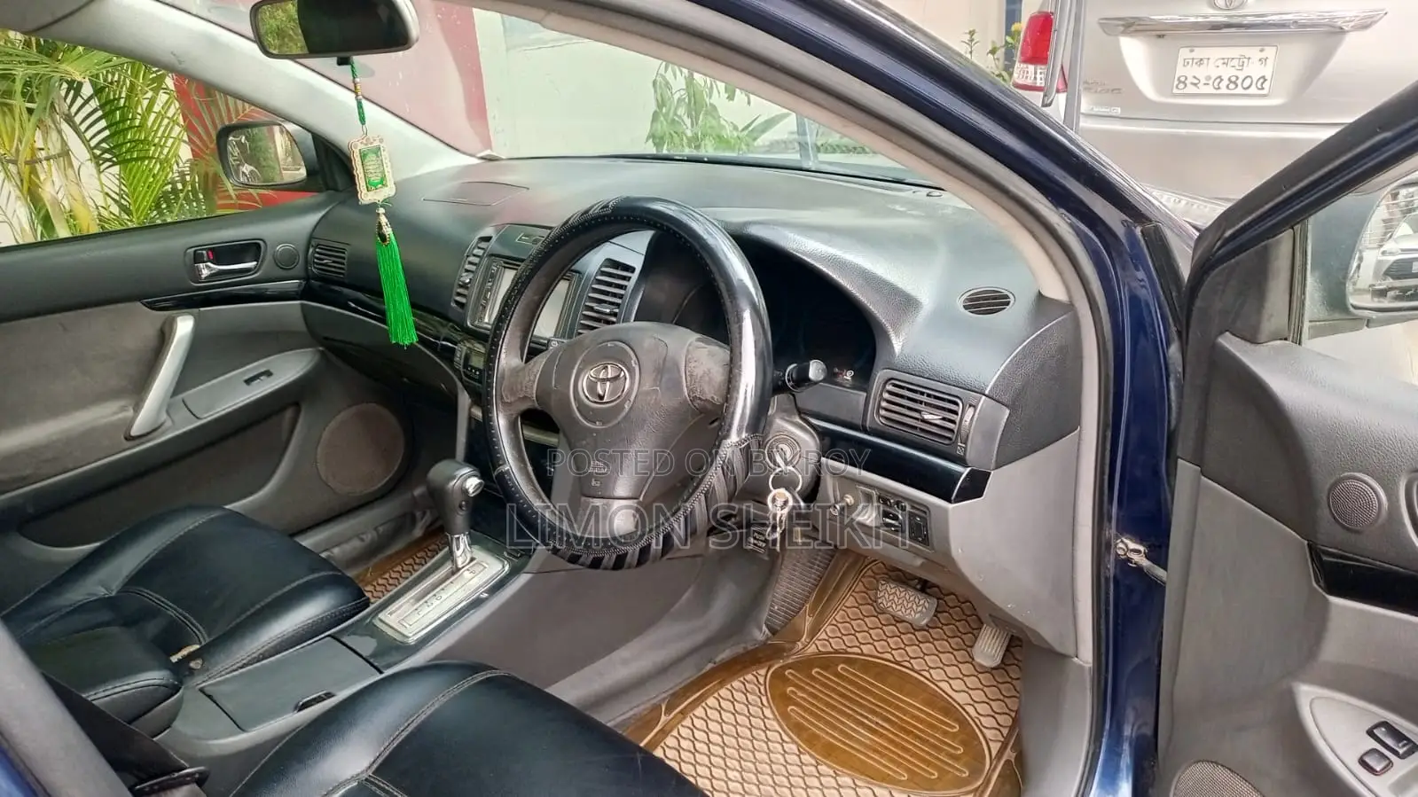 Toyota Allion 2004 Blue