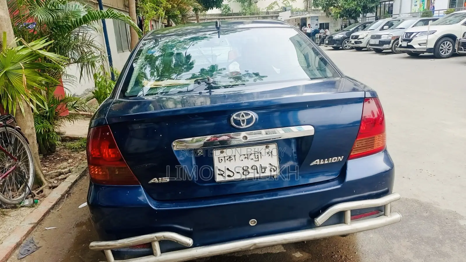 Toyota Allion 2004 Blue
