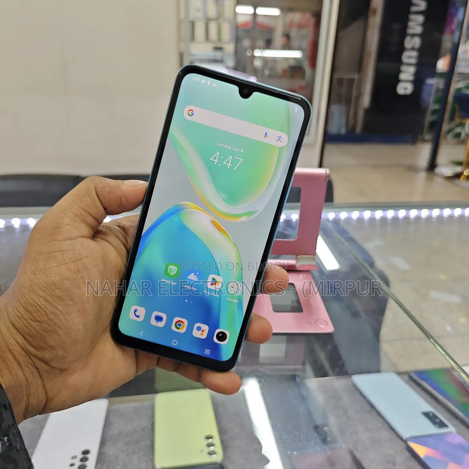 Vivo V25 128 GB Blue