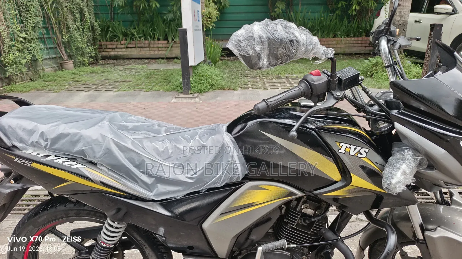 New TVS Stryker 125 2020 Orange