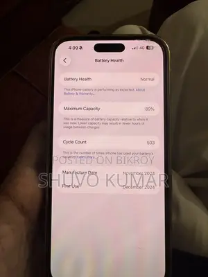 Apple iPhone 16 Pro Max 256 GB Rose Gold