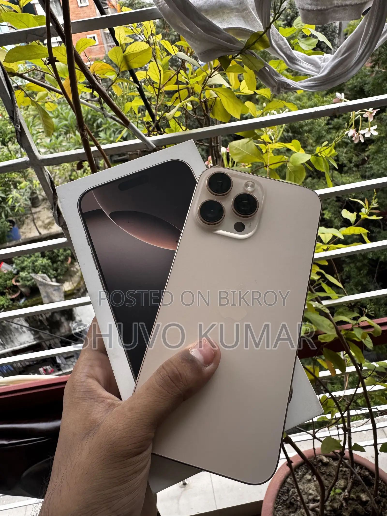 Apple iPhone 16 Pro Max 256 GB Rose Gold