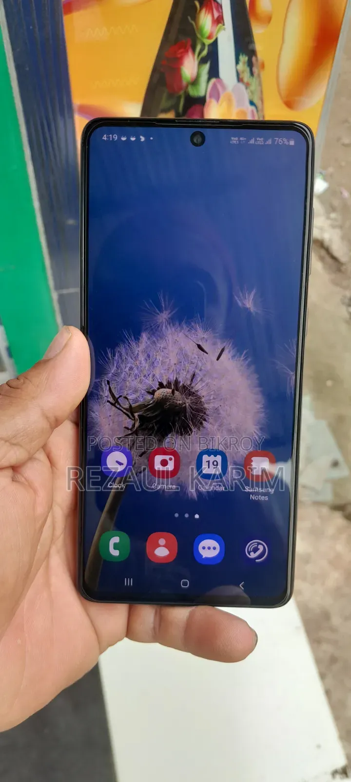 Samsung Galaxy A71 5G 128 GB Silver