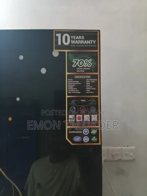 Jamuna 348 Litre Freezer for Sale.