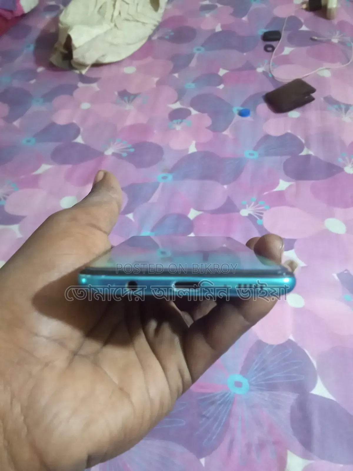 Samsung Galaxy A51 128 GB