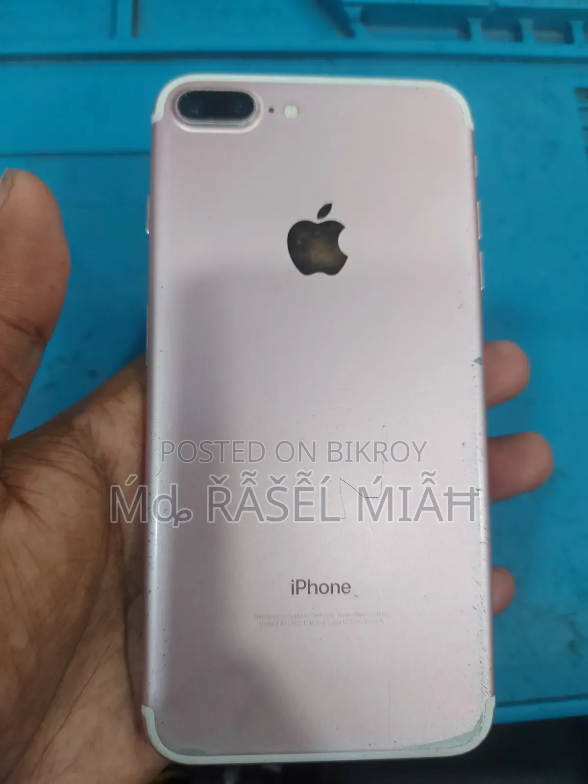 Apple iPhone 7 Plus 32 GB Green
