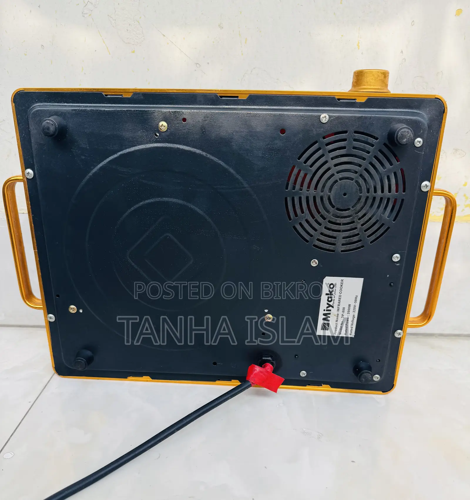Miyako Infrared Stove
