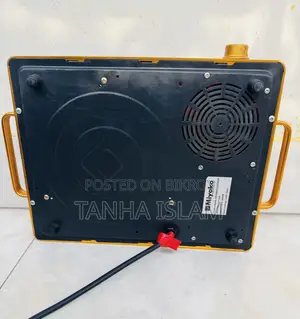 Miyako Infrared Stove