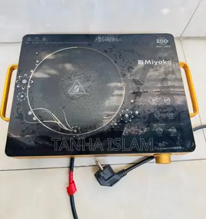 Miyako Infrared Stove