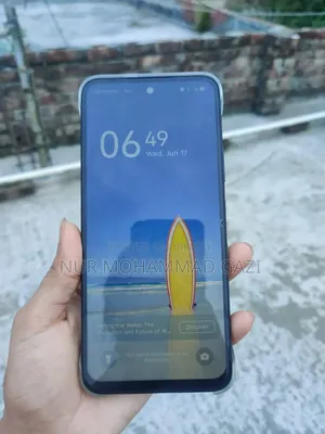নতুন Infinix Hot 60i ২৫৬ জিবি ব্রোঞ্জ