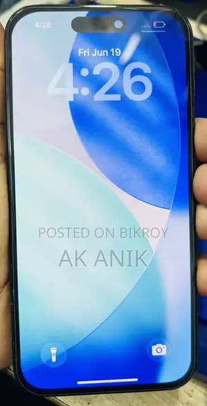 অ্যাপল আইফোন ১৫ প্রো ২৫৬ জিবি ব্লু