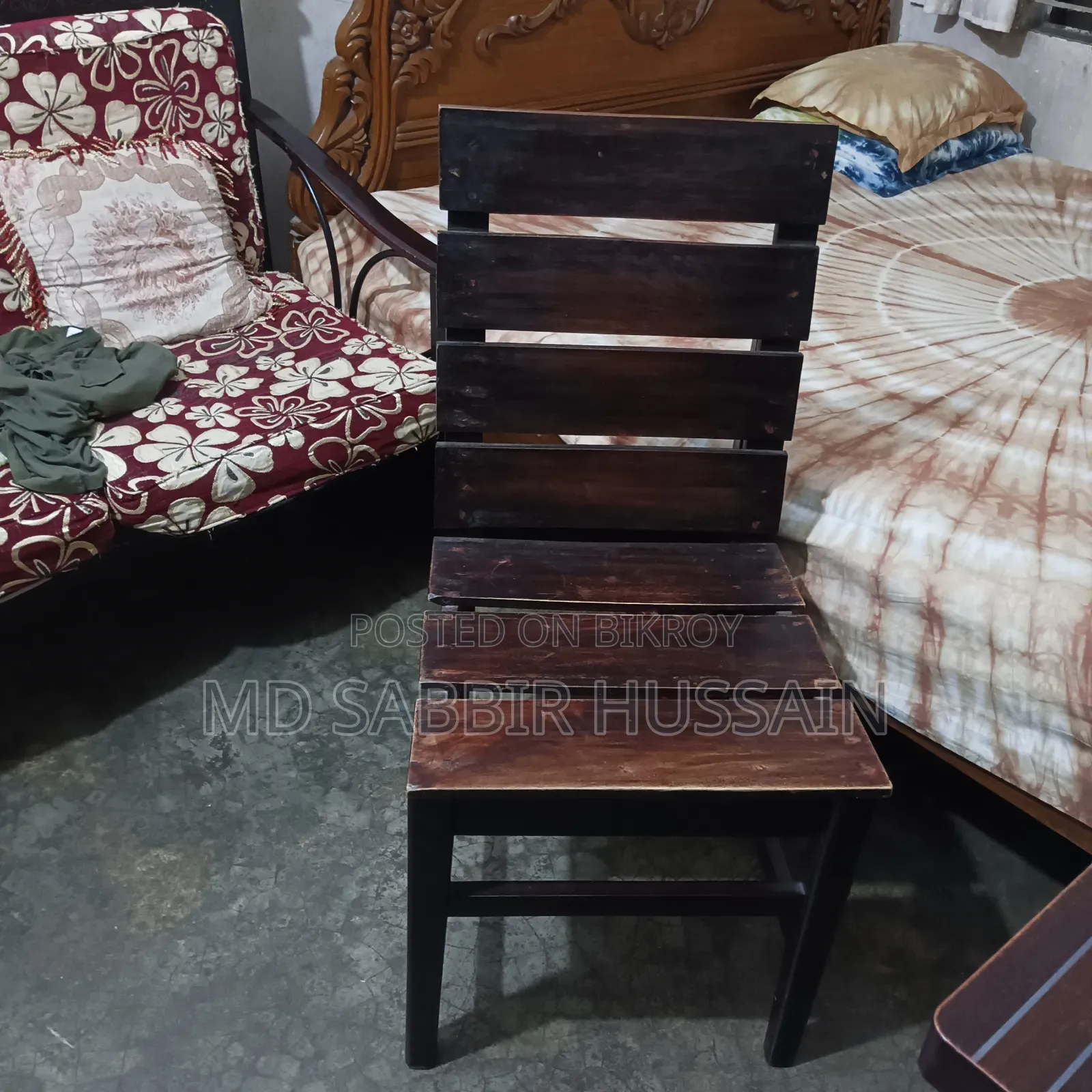Mahogany Wood Chair