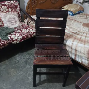 Mahogany Wood Chair